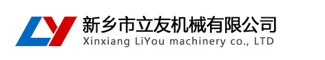 新乡市猫咪官方社区app官网机械有限公司